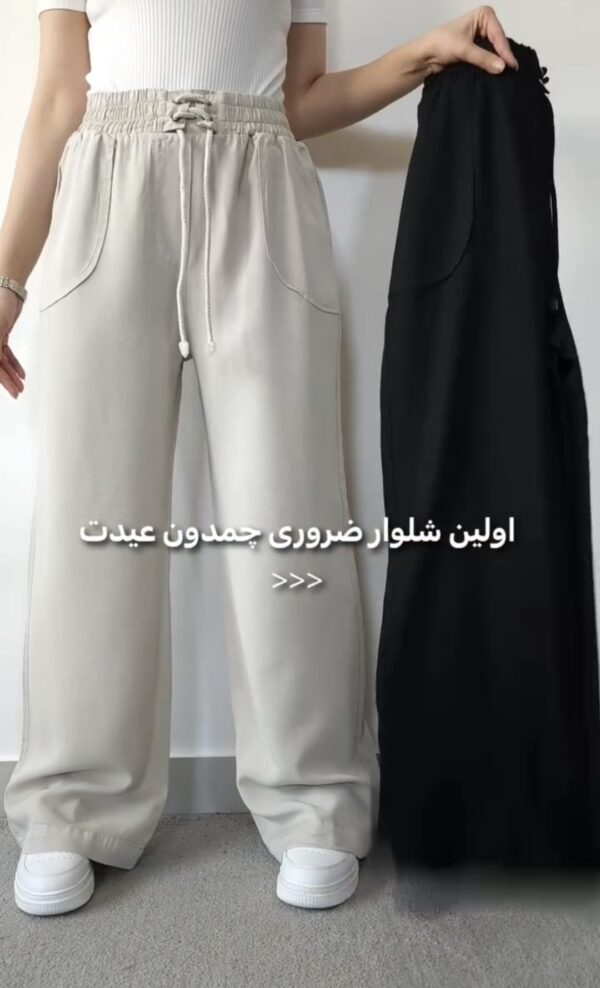 Screenshot 20250418 152041 Gallery