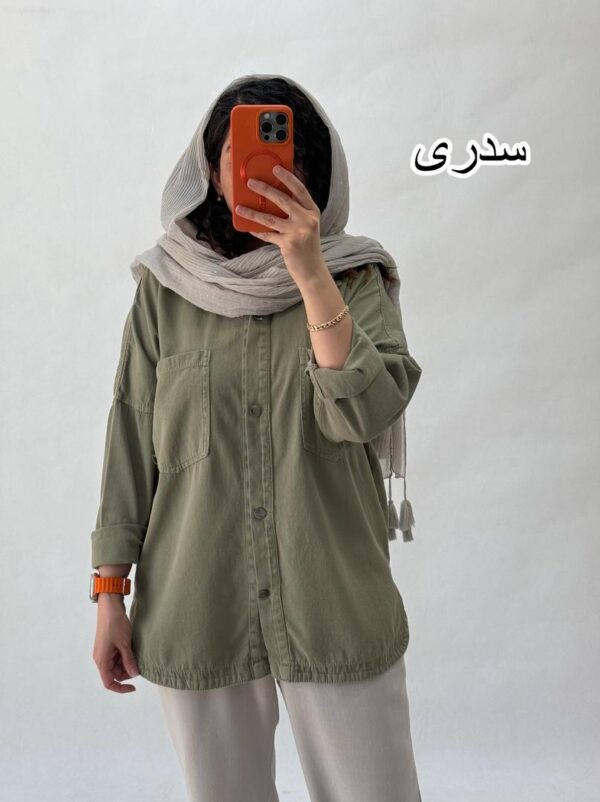 4c1ac956 0218 4fe8 a49a 9b2f8c6d3278