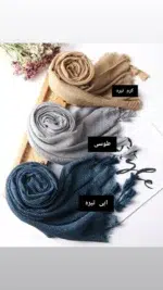 شال سنگشور پلیسه  کد: 1175 - Image 3