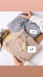 شال سنگشور پلیسه  کد: 1175 - Image 4