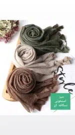 شال سنگشور پلیسه  کد: 1175 - Image 5