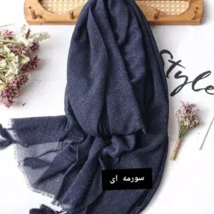 شال سنگشور پلیسه  کد: 1175