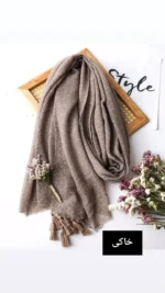 شال سنگشور پلیسه  کد: 1175 - Image 2