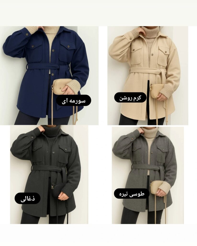 IMG 20250929 204738 222