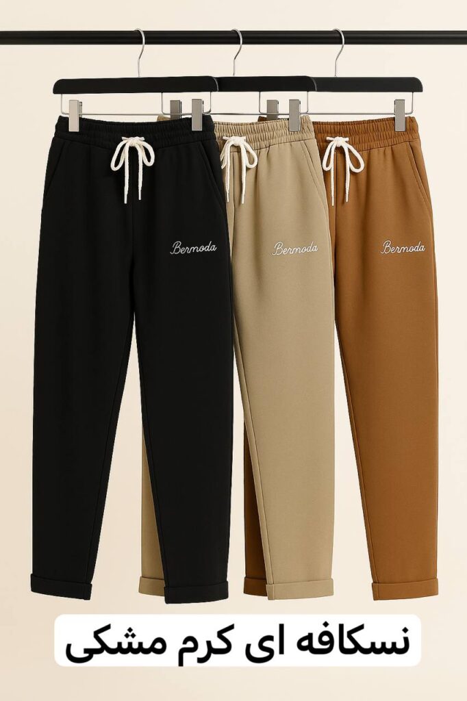 IMG 20251001 191343 693