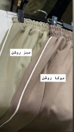 شلوار اویشو کد:1235 - Image 3