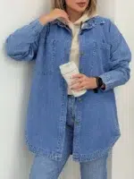 جین قد بلند انیل