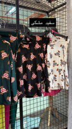 ست مخمل خرسی:1274 - Image 6