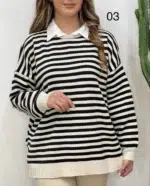 بافت راه راه